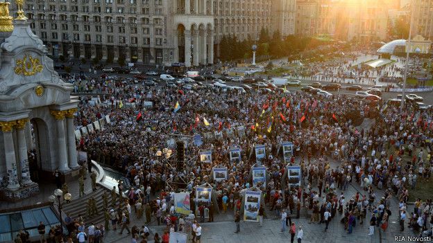 150723151409 right sector kiev 624x351 rianovosti