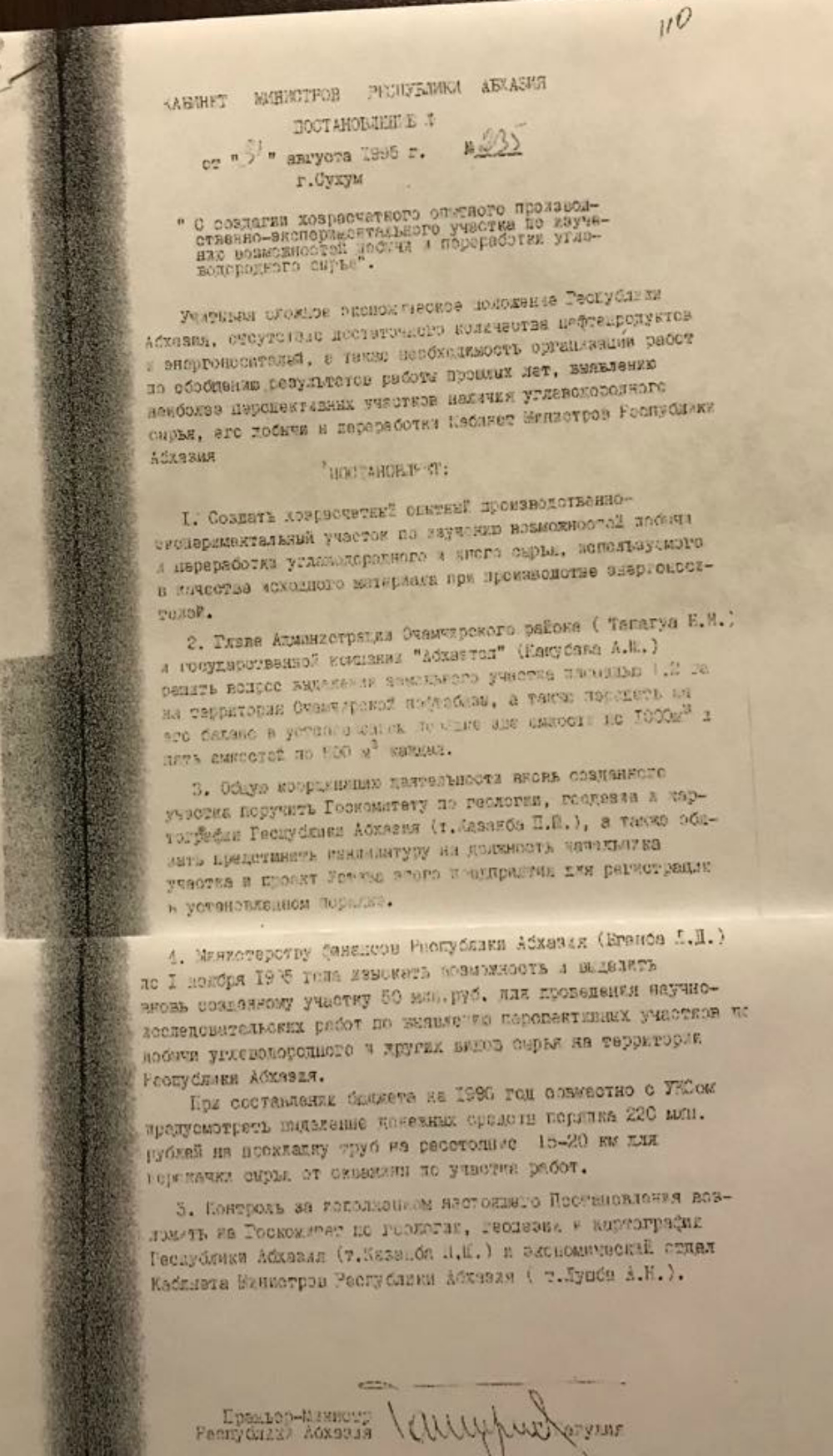 54114916_n.jpg