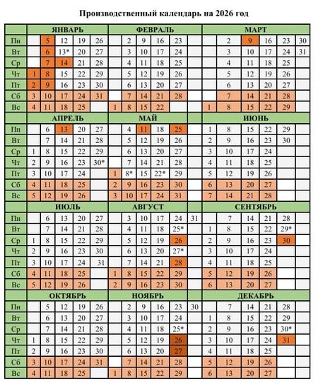 605630358_122154221840877024_1994593663421328242_n.jpg