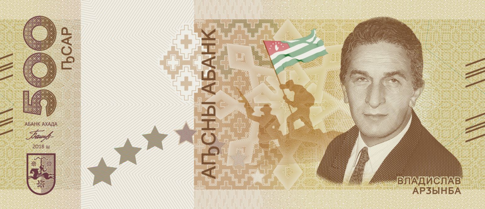 ABKHAZIA-500-A.jpg
