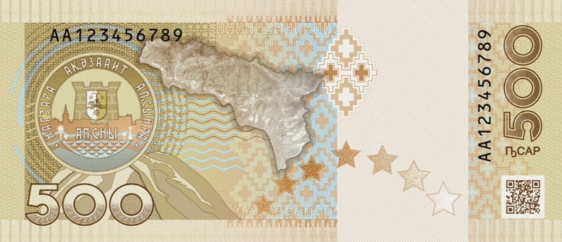 ABKHAZIA-500-PSAR-R.jpg
