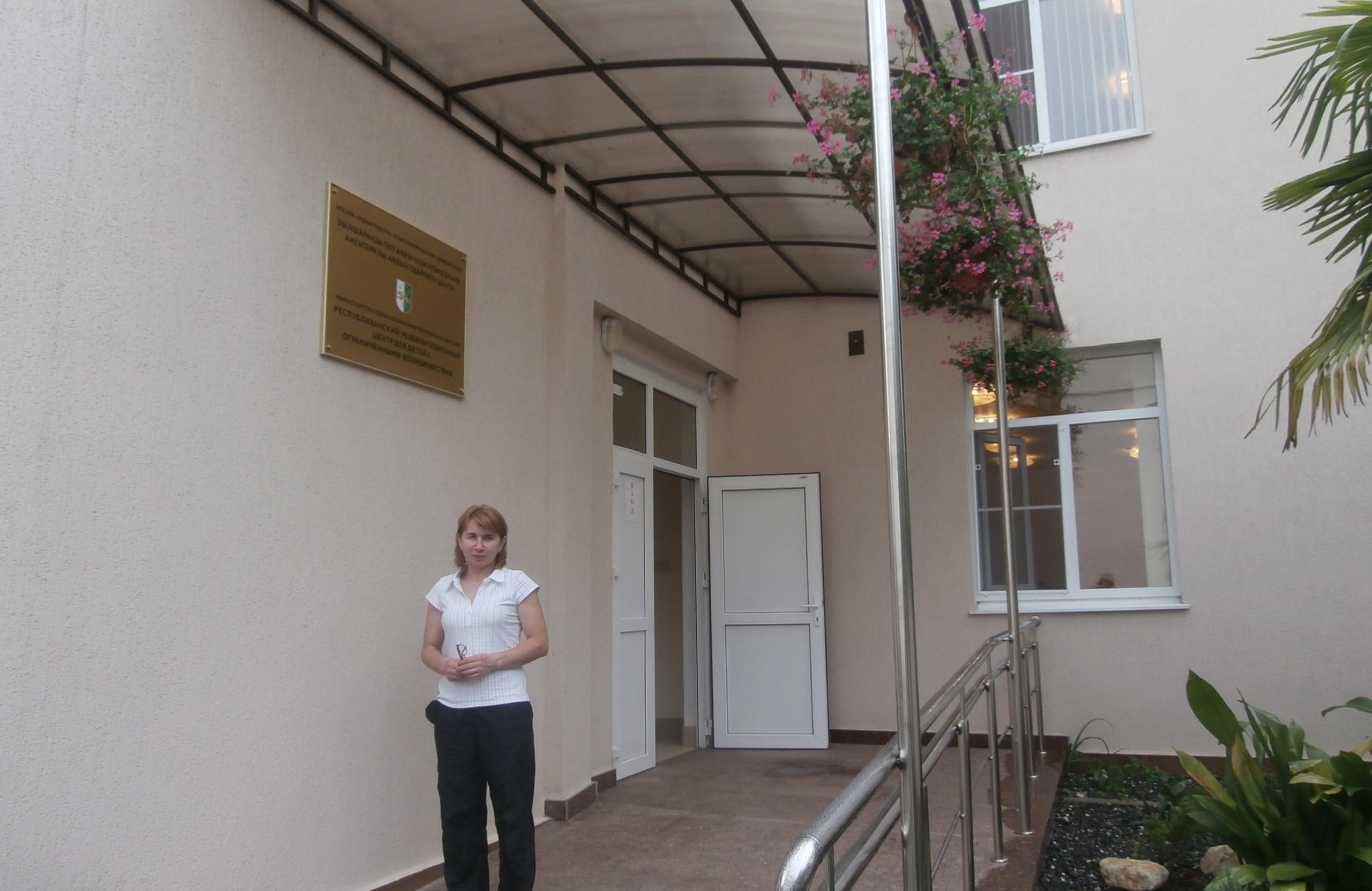 P7070036 2