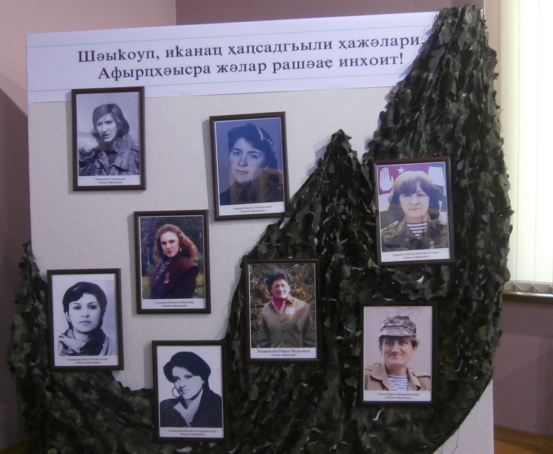P9290191 2