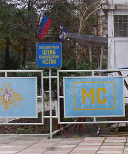 kspm_b1148986924.jpg