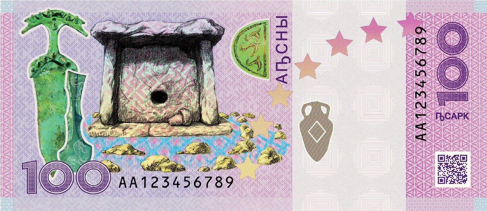 olen-rev.jpg