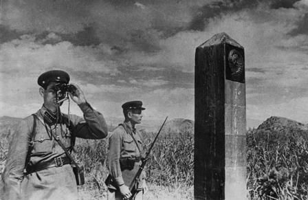 На границе. 1940г