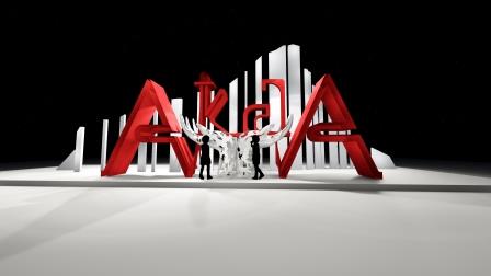 амичба 2