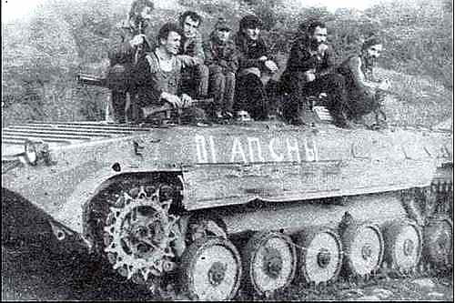 начало войны