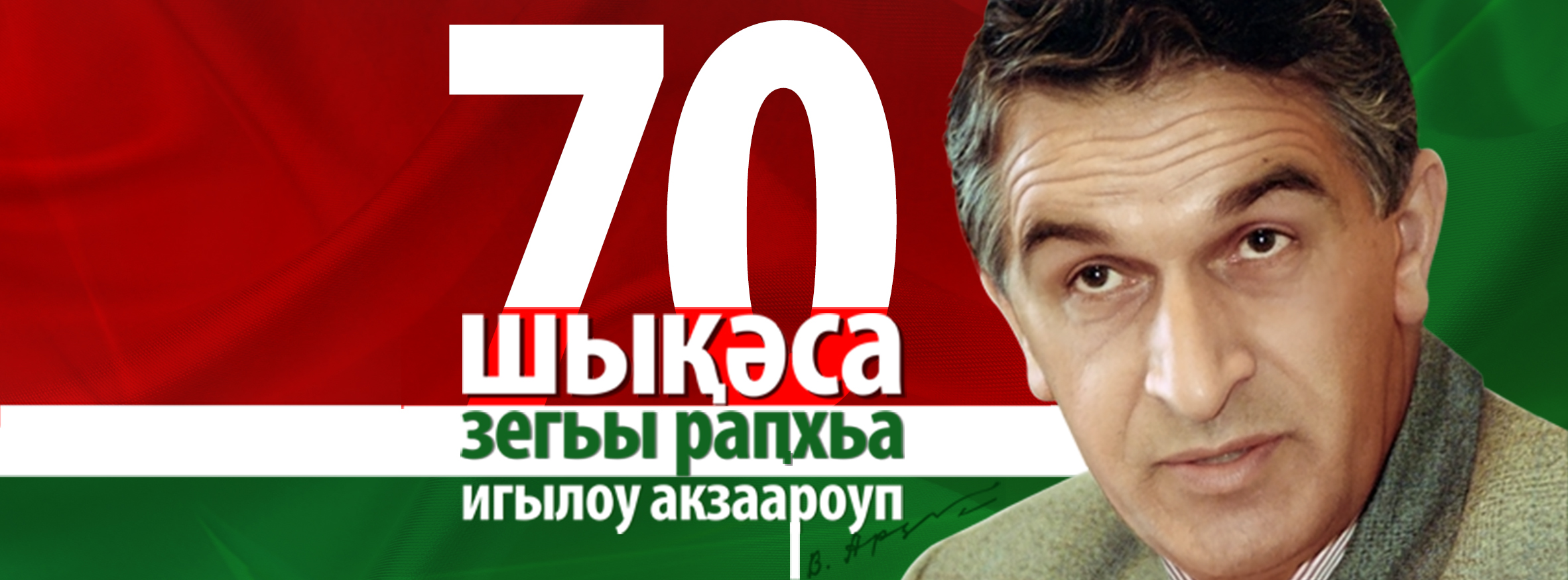 фейсбук