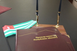 ПРАВИТЕЛЬСТВО АБХАЗИИ СОБОЛЕЗНУЕТ ПРЕДСЕДАТЕЛЮ СОВЕТА МИНИСТРОВ КРЫМА СЕРГЕЮ АКСЁНОВУ В СВЯЗИ С ТРАГИЧЕСКИМ ПРОИСШЕСТВИЕМ И ПРЕДЛАГАЕТ ПОМОЩЬ ПОСТРАДАВШИМ.