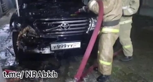 ПОДЖОГ АВТОМОБИЛЯ