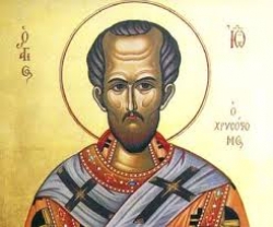 9 ФЕВРАЛЯ ПРАВОСЛАВНЫЕ ХРИСТИАНЕ ОТМЕЧАЮТ ПРАЗДНИК В ЧЕСТЬ ПЕРЕНЕСЕНИЯ МОЩЕЙ СВЯТИТЕЛЯ ИОАННА ЗЛАТОУСТА