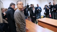 СУД ПРИЗНАЛ УЛЮКАЕВА ВИНОВНЫМ