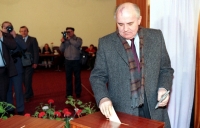25 ЛЕТ НАЗАД В СССР СОСТОЯЛОСЬ ВСЕНАРОДНОЕ ГОЛОСОВАНИЕ НА ТЕМУ СОХРАНЕНИЯ СОЮЗНОГО ГОСУДАРСТВА