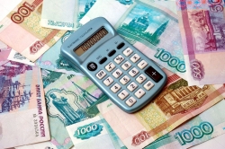 51,6 МЛН РУБЛЕЙ РОССИЙСКОЙ ФИНАНСОВОЙ ПОМОЩИ БУДЕТ НАПРАВЛЕНО НА ОСУЩЕСТВЛЕНИЕ ЕДИНОВРЕМЕННЫХ ИНВАЛИДАМ ВОЙНЫ