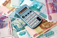 51,6 МЛН РУБЛЕЙ РОССИЙСКОЙ ФИНАНСОВОЙ ПОМОЩИ БУДЕТ НАПРАВЛЕНО НА ОСУЩЕСТВЛЕНИЕ ЕДИНОВРЕМЕННЫХ ИНВАЛИДАМ ВОЙНЫ