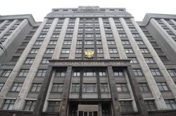 НА ТЕРРИТОРИИ АБХАЗИИ  БУДУТ ОБРАЗОВАНЫ 9 ИЗБИРАТЕЛЬНЫХ УЧАСТКОВ ПО ВЫБОРАМ ДЕПУТАТОВ ГОСДУМЫ РФ