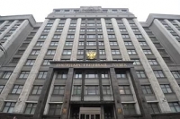 НА ТЕРРИТОРИИ АБХАЗИИ  БУДУТ ОБРАЗОВАНЫ 9 ИЗБИРАТЕЛЬНЫХ УЧАСТКОВ ПО ВЫБОРАМ ДЕПУТАТОВ ГОСДУМЫ РФ