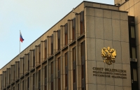 В СОВФЕДЕ ОЗВУЧИЛИ УСЛОВИЯ УЛУЧШЕНИЯ ОТНОШЕНИЙ РОССИИ И ЕВРОПЫ