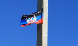 КНДР ПРИЗНАЛА ДНР