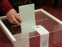 НАЗНАЧЕНА ДАТА ПОВТОРНЫХ ВЫБОРОВ ДЕПУТАТОВ ПО ИЗБИРАТЕЛЬНОМУ ОКРУГУ №18