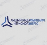 КОММЕНТАРИЙ ПРЕСС-СЛУЖБЫ РУП ЧЕРНОМОРЭНЕРГО