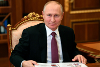 ПОЗДРАВЛЕНИЕ ПРЕЗИДЕНТА РОССИИ С 30-ЛЕТИЕМ ПОБЕДЫ