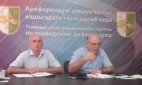АСЛАН БЖАНИЯ: ОЦЕНКА   СОБЫТИЙ 27 МАЯ 2014 ГОДА, ДАННАЯ ГЕНЕРАЛЬНОЙ ПРОКУРАТУРОЙ, ЭТО, СКОРЕЕ ВСЕГО, ЭССЕ ЧАСТНОГО ЛИЦА