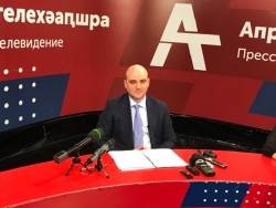 ДМИТРИЙ ДБАР: ЗА 5 ЛЕТ БЫЛО ВЫДАНО 2 267 РАЗРЕШЕНИЙ НА НОШЕНИЕ ОРУЖИЯ