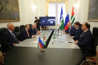 ВИДЕО-ВСТРЕЧА ДВУХ ПРЕЗИДЕНТОВ