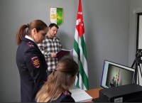 ПЯТЬ ЧЕЛОВЕК ВСТУПИЛИ В ГРАЖДАНСТВО РЕСПУБЛИКИ АБХАЗИЯ