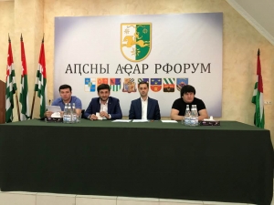 УЧАСТНИКИ ФОРУМА МОЛОДЕЖИ АБХАЗИИ ПРИЗВАЛИ ПРЕЗИДЕНТА ДОБРОВОЛЬНО ДОСРОЧНО  ПОДАТЬ  В ОТСТАВКУ