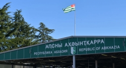 ВОПРОС ОТКРЫТИЯ КУРОРТНОГО СЕЗОНА БУДЕТ ОБСУЖДАТЬСЯ С РОССИЙСКИМИ СТРУКТУРАМИ