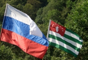 КОНСУЛЬСКИЙ ПУНКТ РОССИИ В АБХАЗИИ ВОЗОБНОВИЛ РАБОТУ В ГАГРЕ