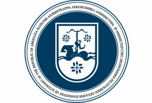 МИНЭКОНОМИКИ ПРЕДЛАГАЕТ СНИЗИТЬ НАЛОГОВУЮ НАГРУЗКУ ПО КРЕДИТАМ, ПРИВЛЕЧЕННЫМ ПРЕДПРИНИМАТЕЛЯМИ ИЗ-ЗА РУБЕЖА