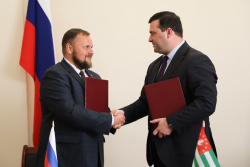 ПОДПИСАН МЕМОРАНДУМ О ВЗАИМОПОНИМАНИИ С ПСКОВСКОЙ ОБЛАСТЬЮ