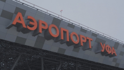 АБХАЗИЯ ОТКРЫВАЕТ АВИАРЕЙСЫ В УФУ И НАЛЬЧИК