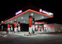 ООО &laquo;АЗИД&raquo;: РОСТ ЦЕН НА НЕФТЕПРОДУКТЫ В АБХАЗИИ НАПРЯМУЮ СВЯЗАН С РОСТОМ ЭКСПОРТНЫХ ЦЕН В РФ