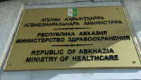 УТВЕРЖДЕНЫ ТРИ ВЕДОМСТВЕННЫЕ ЦЕЛЕВЫЕ ПРОГРАММЫ