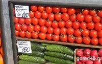 В ГАГРЕ У КОЛЕСА ОБОЗРЕНИЯ СОСТОИТСЯ ВЫСТАВКА-ПРОДАЖА МЕСТНОЙ СЕЛЬХОЗ ПРОДУКЦИИ
