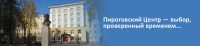 УТВЕРЖДЕНА ПРОГРАММА &laquo;ЛЕЧЕНИЕ ГРАЖДАН ЗА ПРЕДЕЛАМИ И НА ТЕРРИТОРИИ РЕСПУБЛИКИ АБХАЗИЯ&raquo;