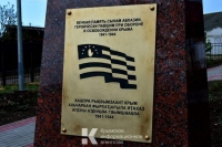 ДЕЛЕГАЦИЯ ИЗ АБХАЗИИ ПОСЕТИЛА ЛЕНИНСКИЙ РАЙОН КРЫМА