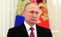 ПОЗДРАВЛЕНИЕ ВЛАДИМИРА ПУТИНА С 10-ЛЕТИЕМ ПРИЗНАНИЯ РЕСПУБЛИКИ АБХАЗИЯ