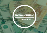 ПЛАН ЗА ИЮНЬ ВЫПОЛНЕН ГТК НА 103%