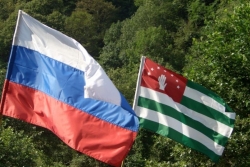 РОССИЯ ПЕРЕДАСТ АБХАЗИИ ВОЕННОЕ ИМУЩЕСТВО В РАМКАХ ДОГОВОРА О СТРАТЕГИЧЕСКОМ ПАРТНЕРСТВЕ