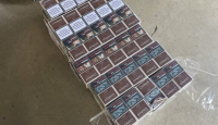 НА РОССИЙСКО-АБХАЗСКОЙ ГРАНИЦЕ ЗАДЕРЖАНА МАШИНА С &laquo;СИГАРЕТНЫМИ&raquo; ДВЕРЯМИ