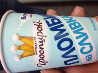 В АБХАЗИИ ПРОДАЮТ МОРОЖЕНОЕ ИЗ НОВОСИБИРСКА