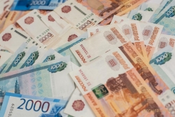 БЮДЖЕТ АБХАЗИИ НА 2021 ГОД ПРИНЯТ