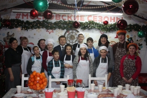 ПОДАРКИ ДЕТЯМ ОТ МЕЖДУНАРОДНОГО  КУЛЬТУРНО-ДЕЛОВОГО ЦЕНТРА АБХАЗИИ