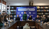 НА ИСТФАКЕ СОСТОЯЛАСЬ ВСТРЕЧА СТУДЕНТОВ АГУ И АГПУ